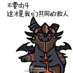 熊猫人吃瓜,揭秘动物界的“八卦”现象