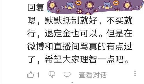 在城里吃瓜的情景50字,瓜香四溢的夏日午后