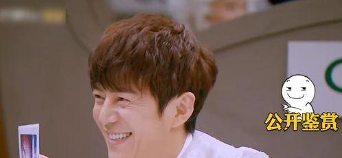 综艺中吃瓜磕cp,甜蜜CP甜蜜吃