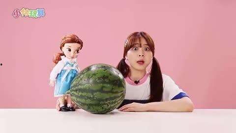 小伶玩具夏天吃瓜,小伶玩具欢乐吃瓜时光