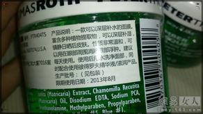 mzskin面膜吃瓜,揭秘网红产品背后的真实“吃瓜”故事