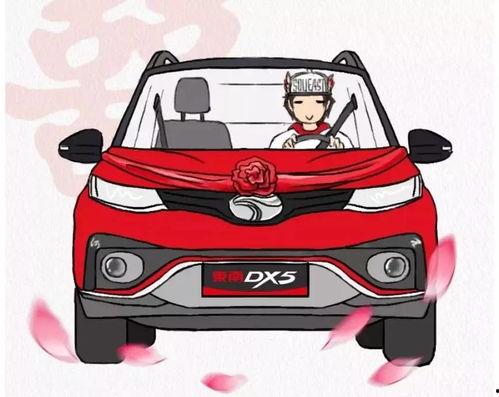 吃瓜汽车人,吃瓜群众视角下的汽车人生