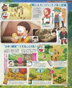 大雄的吃瓜游戏,揭秘虚拟世界中的瓜田奇遇