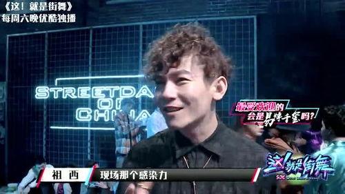 吃瓜霸道队长,揭秘娱乐圈背后的风云变幻