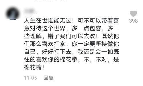 盗笔心声吃瓜小说,揭秘古墓探险背后的神秘瓜界