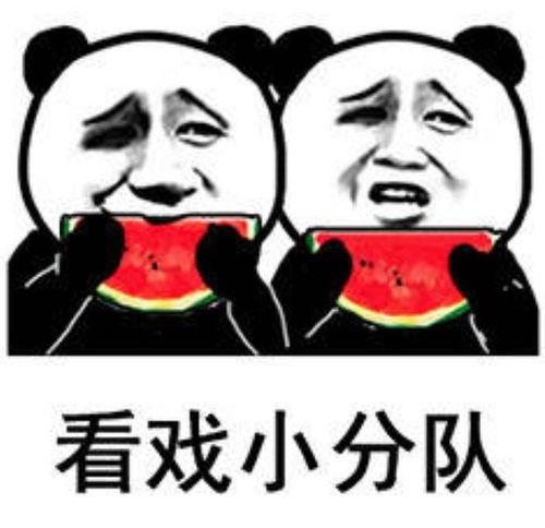 带你吃瓜看电影,一网打尽热门吃瓜瞬间