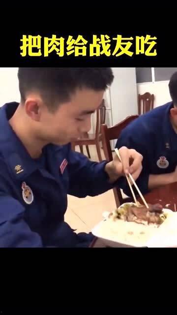 自己舍不得吃瓜,却难舍一尝