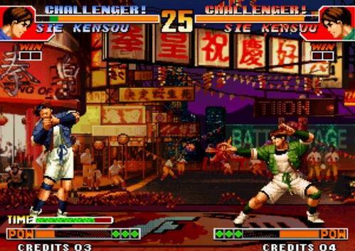 拳皇97吃瓜弹幕