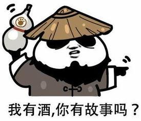 吃瓜女王故事,揭秘娱乐圈背后的秘密风云